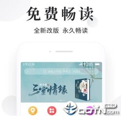 ag手机版官网